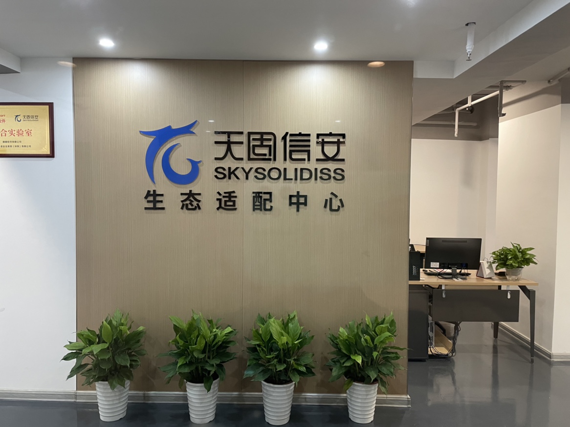 太阳成集团tyc7111
