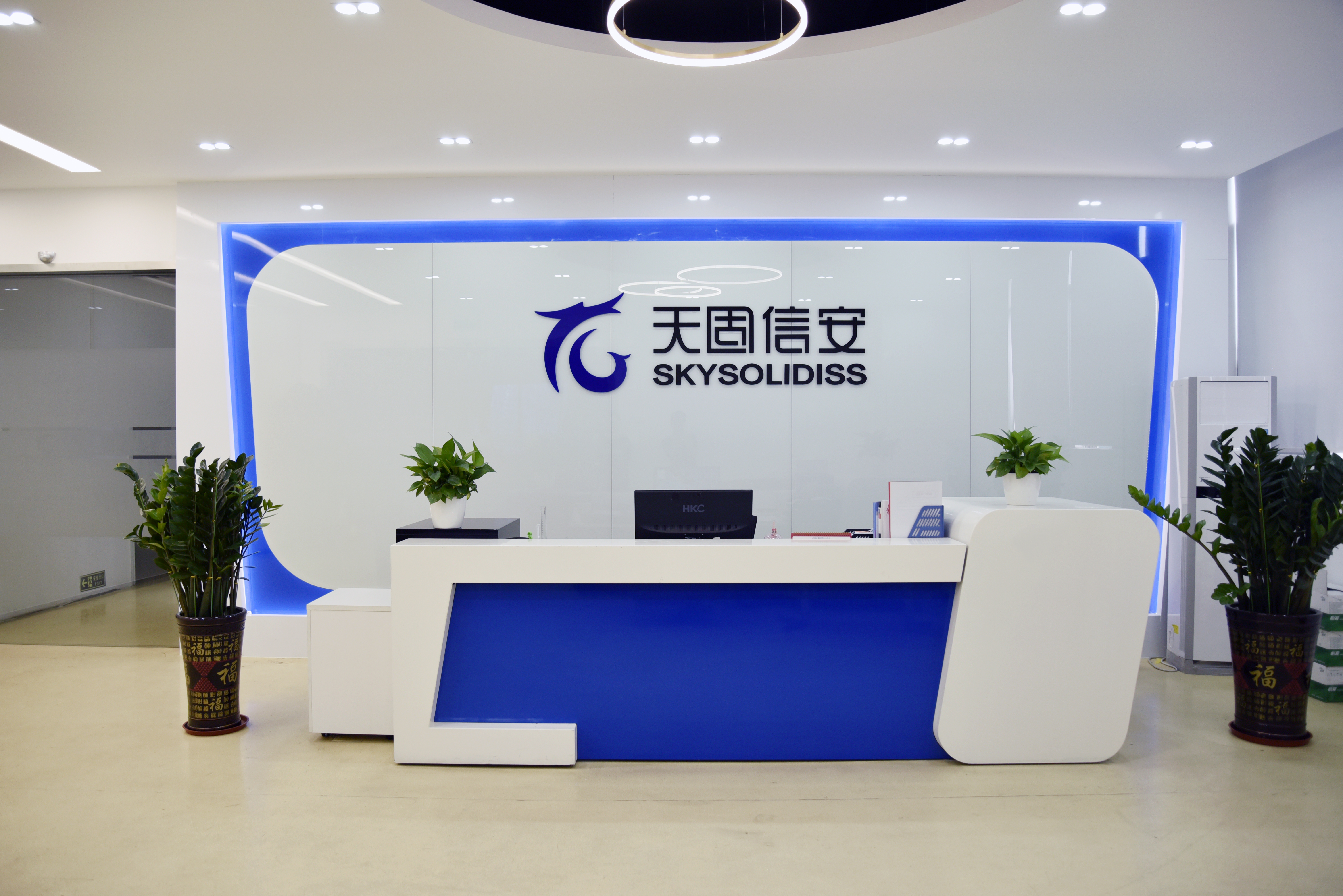 太阳成集团tyc7111