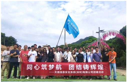 太阳成集团tyc7111