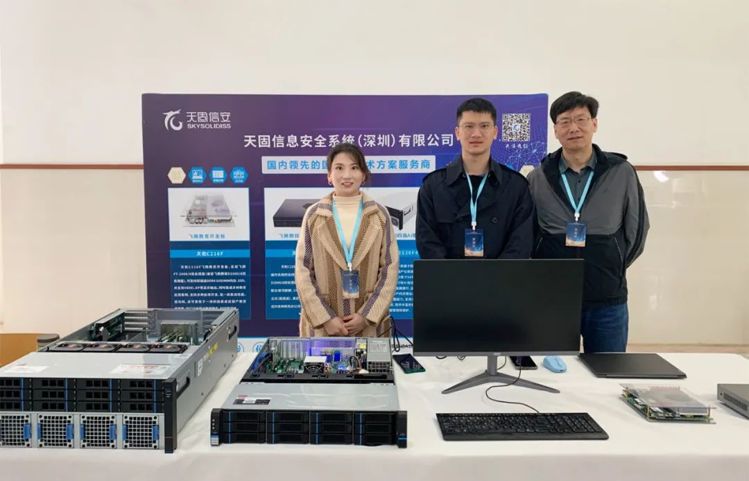 太阳成集团tyc7111