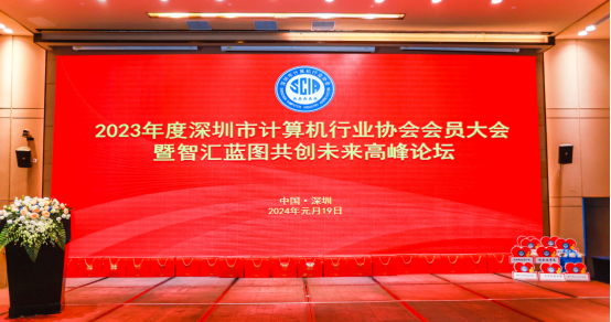 太阳成集团tyc7111