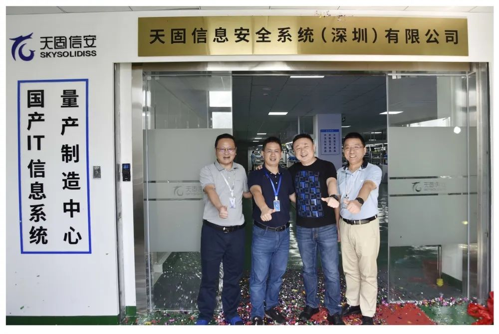 太阳成集团tyc7111