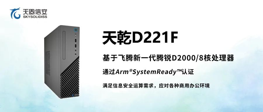 太阳成集团tyc7111