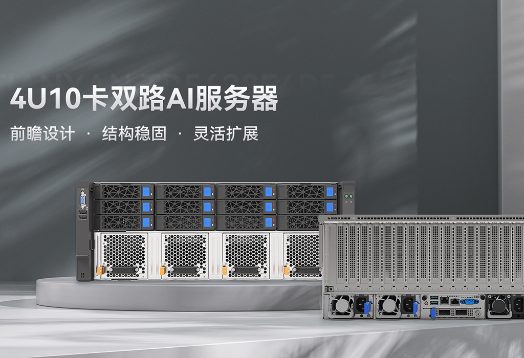 太阳成集团tyc7111