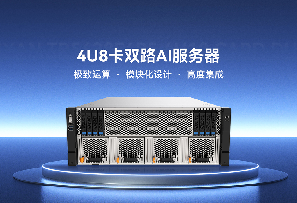 太阳成集团tyc7111