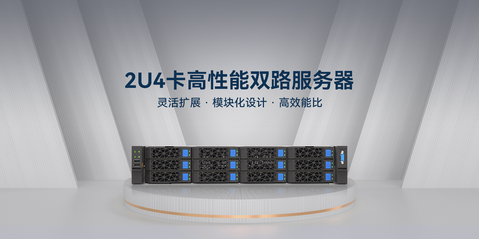 太阳成集团tyc7111